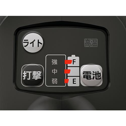 ■Panasonic デュアル 充電インパクトレンチ 18V5.0Ahセット 黒〔品番:EZ75A8LJ2GB〕【1189895:0】[店頭受取不可]_2