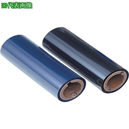 ■MAX ビーポップ 100タイプ インクリボン(詰替用)SL-TRコン 50m×2巻〔品番:SLTRDB〕【1194890:0】[店頭受取不可] 9,009円
