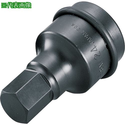 Hotel Chocolat VELVETISER 限定WHITE 未使用 Refurbished Hotel