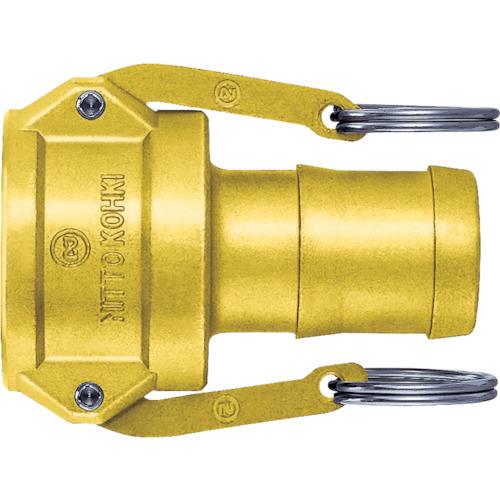 ■日東 レバーロックカプラ(ホース取付用) 銅合金 適合ホースサイズ1インチ(79819)〔品番:LC8TSHBRNBR〕【1207237:0】[店頭受取不可] 7,148円