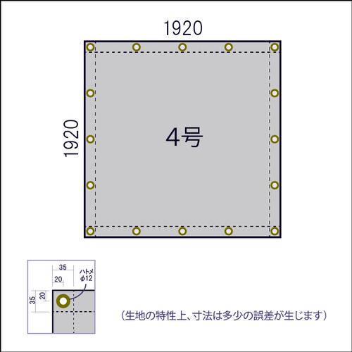 TRUSCO スパッタシートアルファー 4号 1920X1920 グリーン ▼149-6047 SPS-4AG 1枚 TRUSCO スパッタシート アルファー 4号 SPS-4A