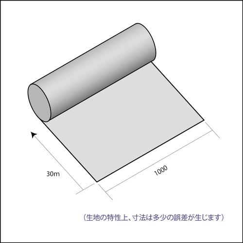 ■TRUSCO スパッタシートアルファー ロール 1000X30m〔品番:SPSRA〕【1209817:0】[店頭受取不可]_4