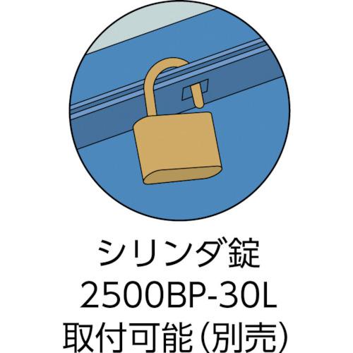 ■TRUSCO 3段式工具箱 412X220X343 ブルー〔品番:GT410B〕【1214187:0】[店頭受取不可]_1