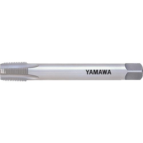 ■ヤマワ ロングシャンク管用平行ねじ用ハンドタップ LS-PS L150 1-11〔品番:LSPS1501〕【1215035:0】[店頭受取不可]