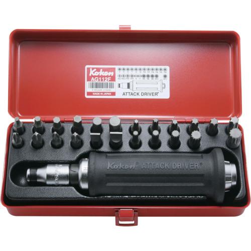 ■Ko-ken 12.7mm差込 アタックドライバーセット 25ヶ組〔品番:AG112F〕【1219865:0】[店頭受取不可]