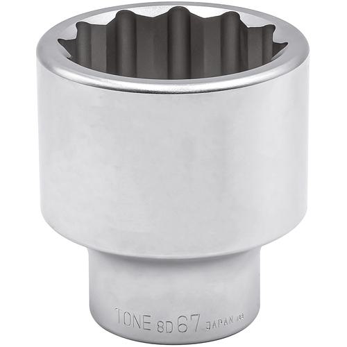 ■TONE ソケット(12角) 67mm〔品番:8D67〕【1223348:0】[店頭受取不可]
