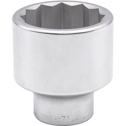 ■TONE ソケット(12角) 71mm〔品番:8D71〕【1223445:0】[店頭受取不可]