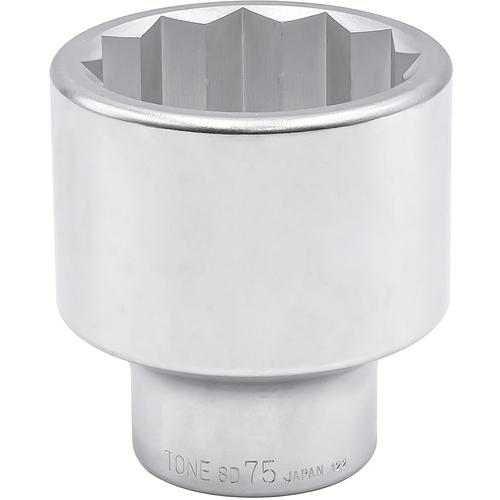 ■TONE ソケット(12角) 75mm〔品番:8D75〕【1223496:0】[店頭受取不可]