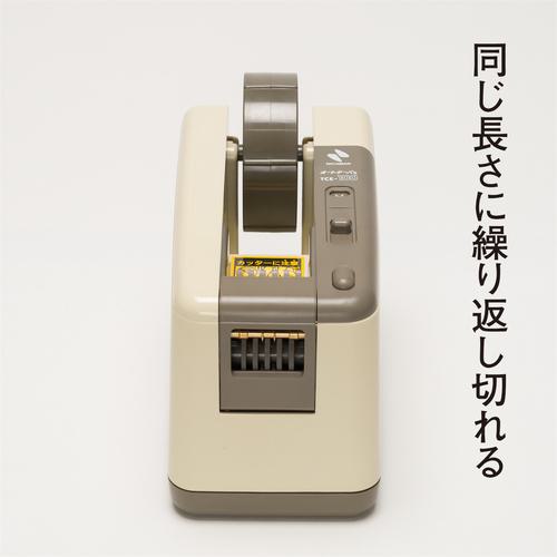■ニチバン オートテーパーTCE-100〔品番:TCE100〕【1231499:0】[店頭受取不可]_2