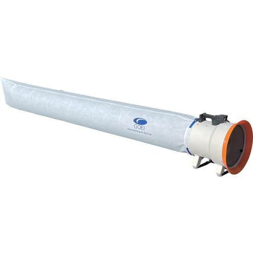 ■呉英 送風機用ダストパック φ330×3000L〔品番:7220〕【1232199:0】[店頭受取不可]