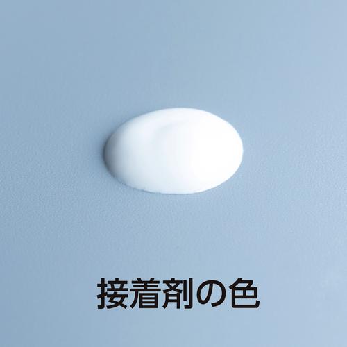 ■鍵を掛けるきつい 配管工業消印剤 小面憎さ性 押し並べて用 572 250ml〔品番:572250〕【1236237:0】[店先受け取り証書不可]