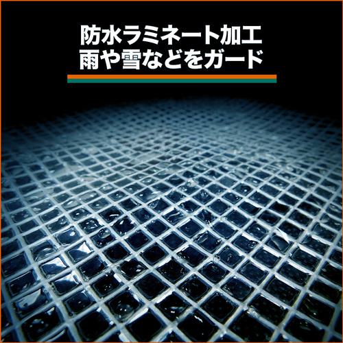 ■TRUSCO クリアクロスシート 幅2.7mX長さ3.6m〔品番:CX2736〕【1236709:0】[店頭受取不可]_4