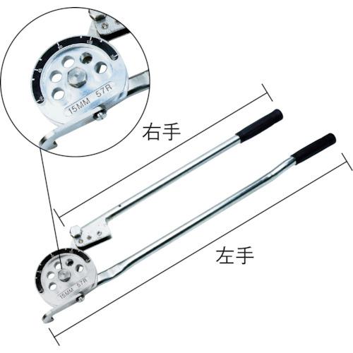 ■BBK チュ-ブベンダ- 15mm 銅管用〔品番:3364M15〕【1236326:0】[店頭受取不可]