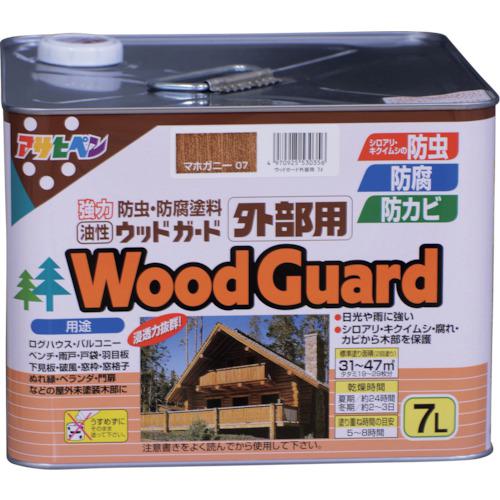■アサヒペン ウッドガード外部用 7L マホガニー〔品番:530356〕【1240913:0】[店頭受取不可]