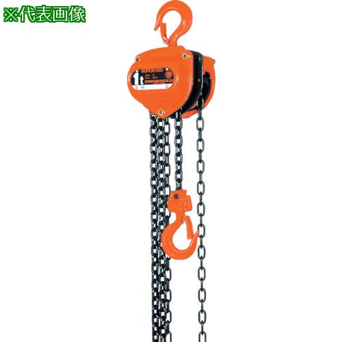 ■象印 スーパー100H級チェーンブロック1.6t・2.5m〔品番:H01625〕【1242423:0】[店頭受取不可]