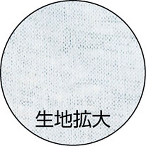 ■TRUSCO メリヤスウエス 柔軟タイプ (10kg入)〔品番:GJMU〕【1244124:0】[店頭受取不可]_1