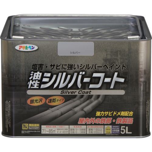 ■アサヒペン シルバーコート 5L シルバー〔品番:524867〕【1244046:0】[店頭受取不可]