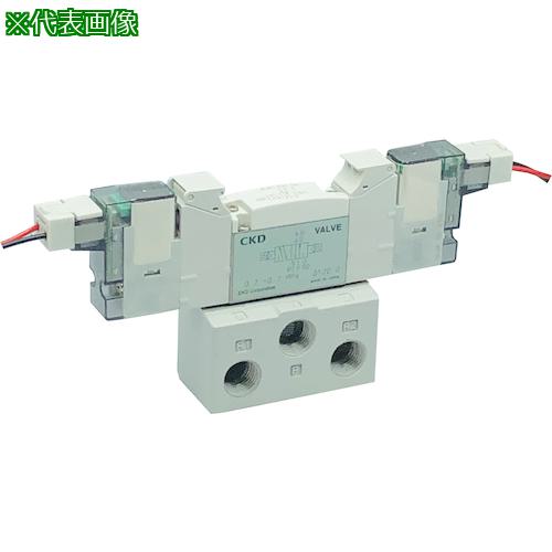 ■CKD 電磁弁 パイロット式5ポート弁 ベース配管〔品番:4GB129R00E23〕【1245721:0】[店頭受取不可]