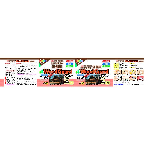 ■アサヒペン ウッドガード外部用 7L ライトオーク〔品番:530332〕【1247240:0】[店頭受取不可]_2