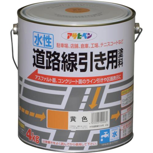 ■アサヒペン 水溶性通り道境界線用えの具4KG黄味がかった〔品番:520081〕【1248741:0】[店先受け取り証書不可]