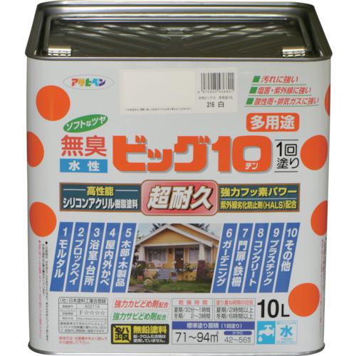 ■アサヒペン 水性ビッグ10多用途 10L 白〔品番:436801〕【1250398:0】[送料別途見積り][法人・事業所限定][店頭受取不可] 17,265円