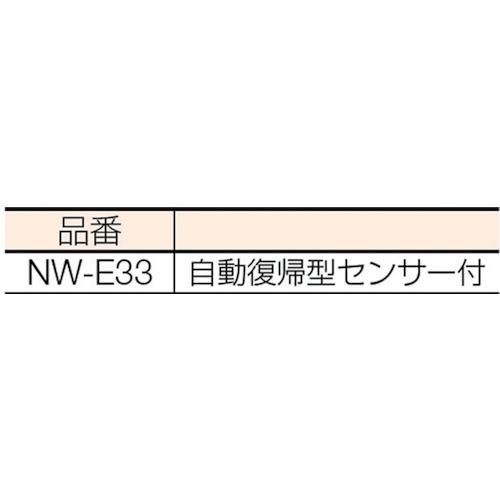 ■NICHIDO 電工ドラム 屋外型 アース付 30m〔品番:NWE33〕【1255860:0】[店頭受取不可]_2
