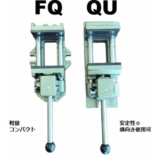 ■TRUSCO クイックグリップバイス F型 75mm〔品番:FQ75〕【1256564:0】[店頭受取不可]_10