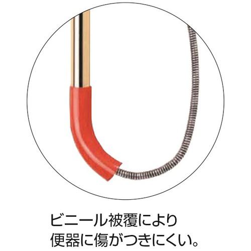 ■RIDGID クロゼットオーガー K‐6P〔品番:56658〕【1258954:0】[店頭受取不可]_4