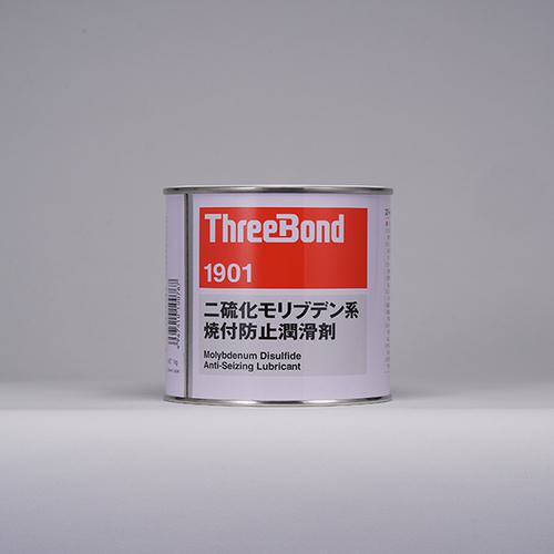 ■THREEBOND 焼付防止潤滑剤 TB1901 1kg 黒色 二硫化モリブデン系 ペーストタイプ 高潤滑 高耐熱(1901AB)〔品番:TB1901〕【1262629:0】[店頭受取不可]