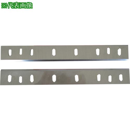 ■RYOBI 替刃 AP-10N用〔品番:B6660425〕【1267618:0】[店頭受取不可] 6,023円