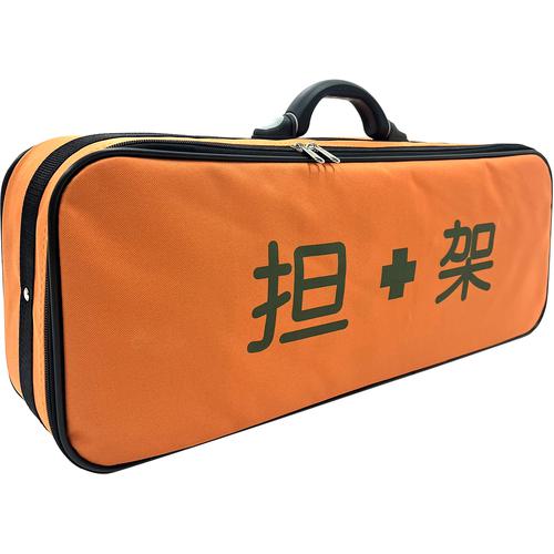 ■グリーンクロス 折りたたみ担架〔品番:1134030102〕【1272307:0】[店頭受取不可]