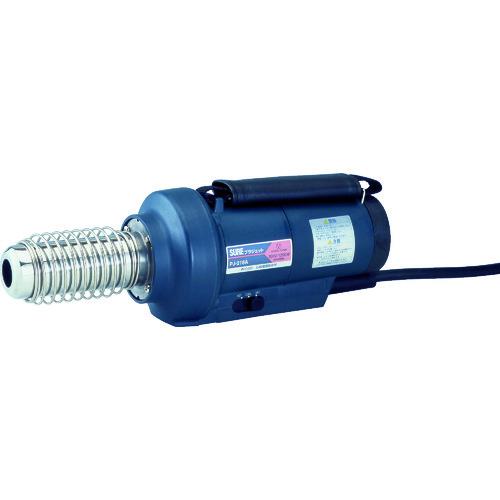■SURE 熱風加工機 プラジェット 電子温度調節式〔品番:PJ218A〕【1278223:0】[店頭受取不可]