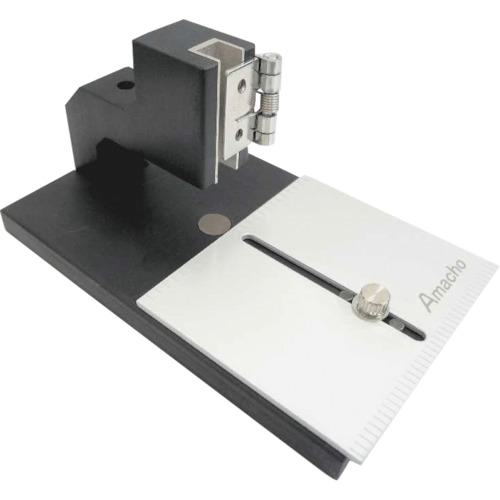 ■Amacho プレート用手打刻印スタンド〔品番:AKALLB〕【1278498:0】[店頭受取不可]