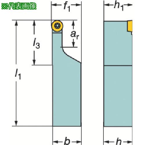 ■SANDVIK コロターン107 ポジチップ用シャンクバイト(210)〔品番:SRDCR2020K06A〕【1281534:0】[店頭受取不可]