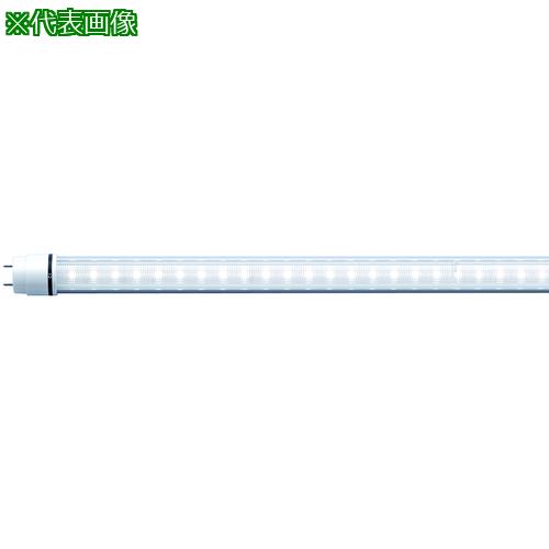 ■エムジー 40形万能直管LEDライト 両側・片側給電共用 昼白色〔品番:LS1200C1N〕【1283742:0】[店頭受取不可]