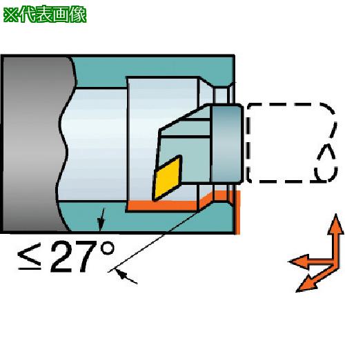 ■SANDVIK コロターンSL 570カッティングヘッド(410)〔品番:R571.35C40322715〕【1286943:0】[店頭受取不可]