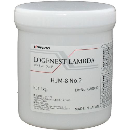 ■NIPPECO 耐熱フッ素グリース ロゲネストラムダHJM-8 No.2 1kg〔品番:14652081〕【1290908:0】[店頭受取不可]