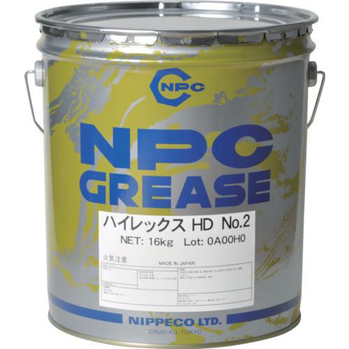 ■NIPPECO 自動車ホイールベアリング用グリース ハイレックスHD No.2 16kg〔品番:10102071〕【1290911:0】[店頭受取不可]