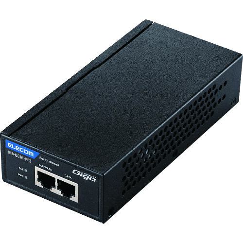 ■ELECOM 法人向けPoEインジェクター 802.3af(標準出力)対応〔品番:EIBUG01PF2〕【1309279:0】[店頭受取不可]