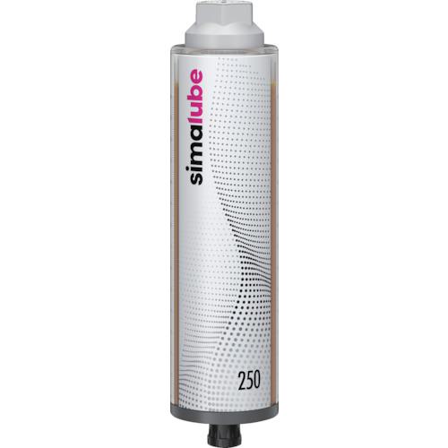 ■Zahren シマルーベ空容器250mL〔品番:SL00250〕【1309360:0】[店頭受取不可]