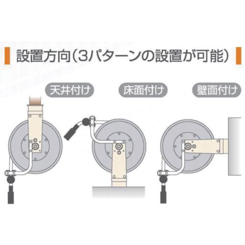 ■TRIENS 水用ホースリールガン付 内径12.7mm×10m〔品番:SWR410P〕【1358895:0】[店頭受取不可]_2