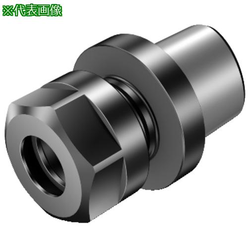 □SANDVIK コレットチャック(530)〔品番:C3391.1420036