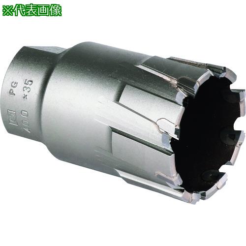 ■ミヤナガ 磁気ボール盤カッター デルタゴンメタルボーラー350 Φ40〔品番:DLMB3540〕【1380442:0】[店頭受取不可]