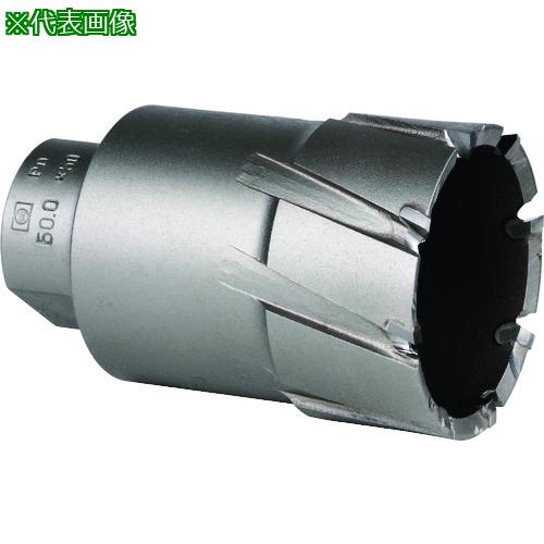 ■ミヤナガ 磁気ボール盤カッター メタルボーラー500 Φ44〔品番:MB50044〕【1380506:0】[店頭受取不可]