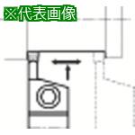 ■京セラ 多機能・溝入れホルダ KGM〔品番:KGMR2525M3〕【1420577:0】[店頭受取不可]