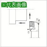 ■京セラ 外径・端面加工用ホルダ PCLN〔品番:PCLNR2525M12〕【1425676:0】[店頭受取不可]