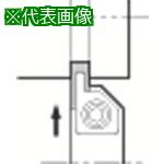 ■京セラ 外径深溝入れホルダ KGH〔品番:KGHR2020K4〕【1429922:0】[店頭受取不可]