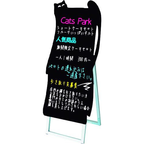 ■【在庫限り】TOKISEI ポップルスタンド看板シルエット 45×90片面ブラック ネコ形〔品番:PPSKSL45X90KCASB〕【1432441:0】[店頭受取不可]