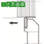 ■京セラ 外径ねじ切り用ホルダ KTT〔品番:KTTR1616H16〕【1444310:0】[店頭受取不可]