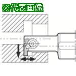 ■京セラ 小内径溝入れホルダ GIV〔品番:GIVR20252B〕【1447289:0】[店頭受取不可]